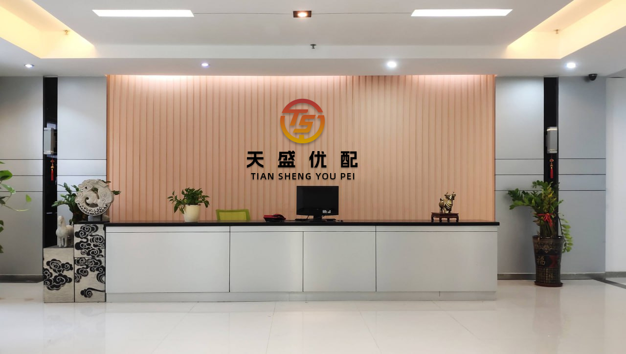 中证策略 飞天茅台市场价跌破2000元 回收商称只有人卖没有人买